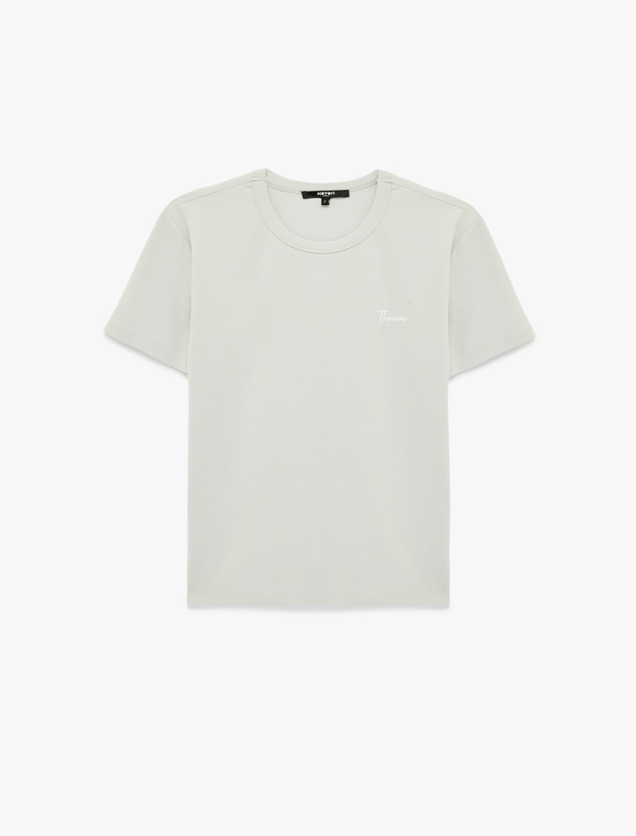  Pamuklu Kısa Kollu Bisiklet Yaka Baskılı Slim Fit Tişört