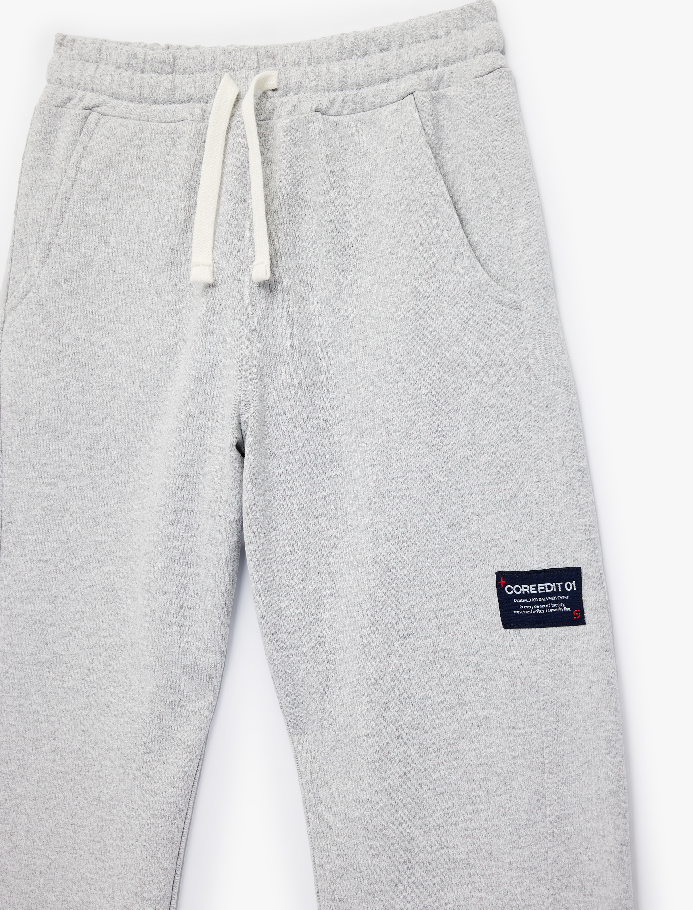  Erkek Çocuk Beli Lastikli Cep Detaylı Eşofman Altı