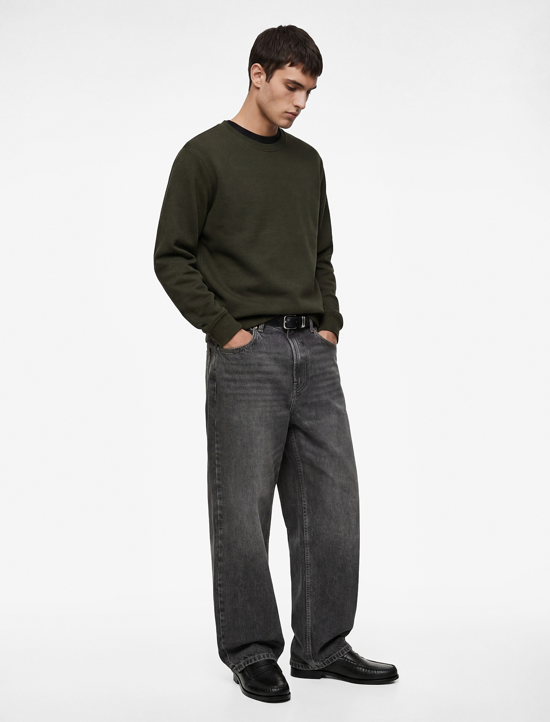   Uzun Kollu Pamuklu Basic Bisiklet Yaka Sweatshirt