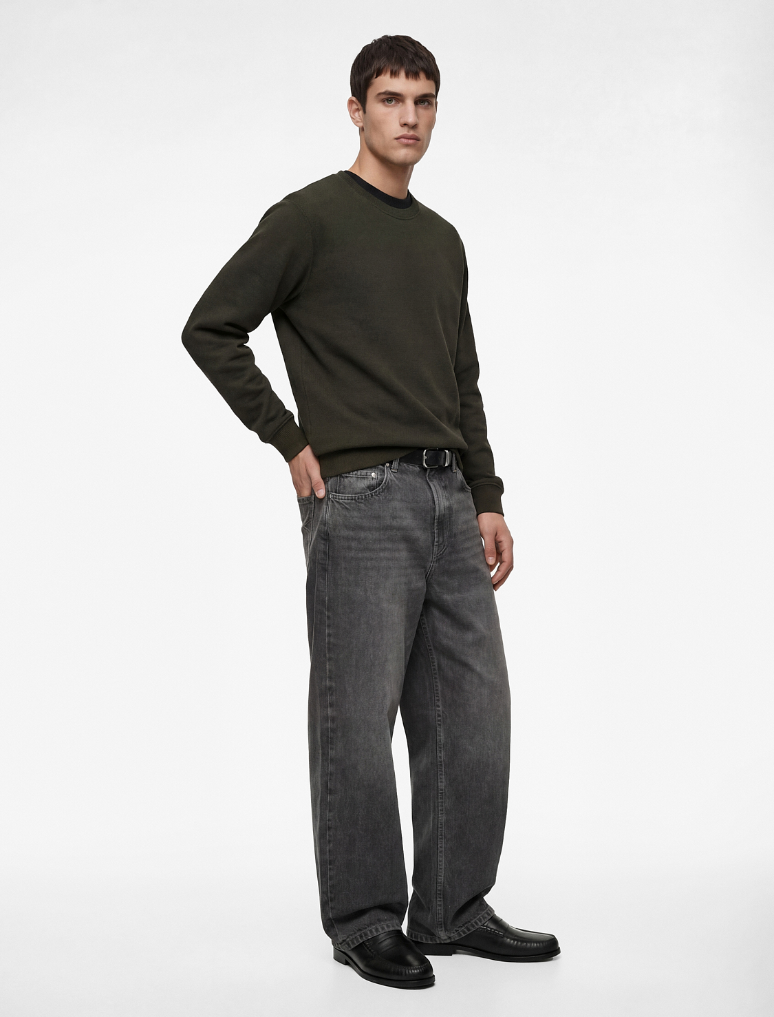   Uzun Kollu Pamuklu Basic Bisiklet Yaka Sweatshirt