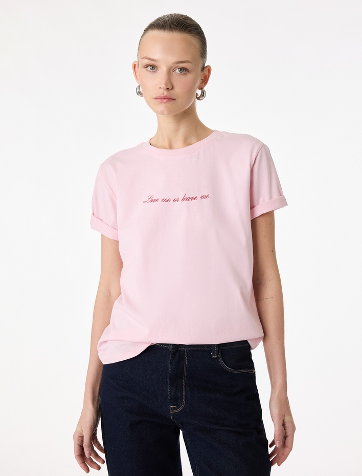  Regular Fit Kısa Kollu Baskılı Bisiklet Yaka Baskılı Tişört