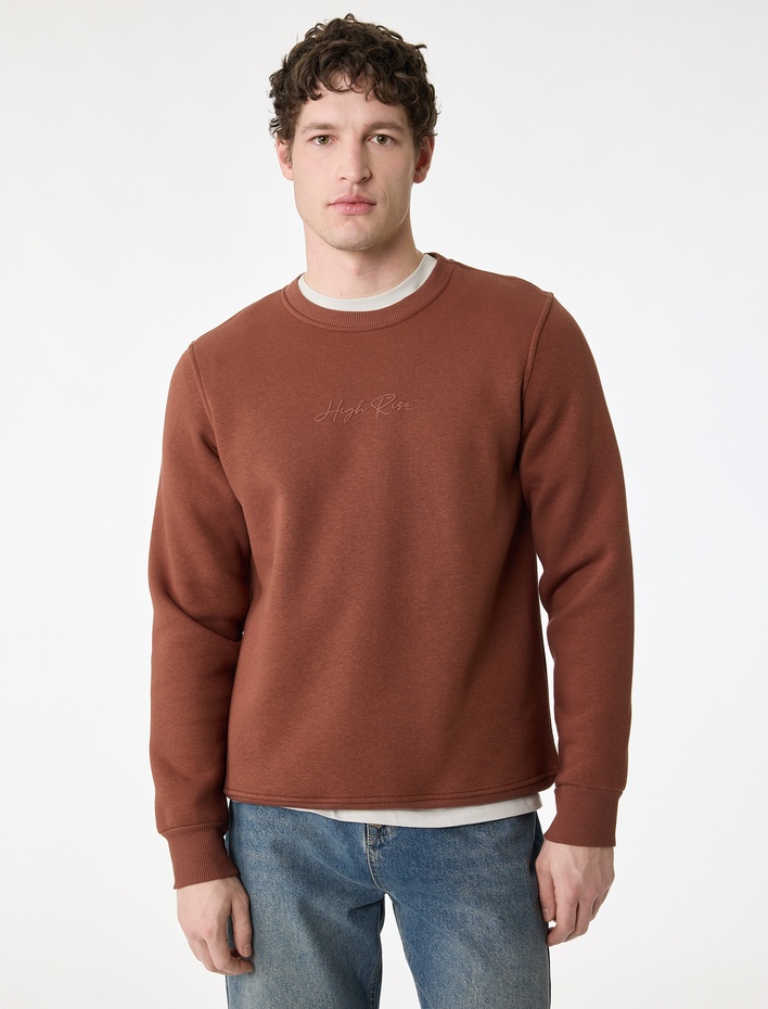  Regular Fit Uzun Kollu Şardonlu Bisiklet Yaka Basic Baskılı Sweatshirt