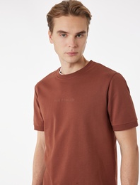 Regular Fit Kısa Kollu Bisiklet Yaka Pamuklu Baskılı Tişört