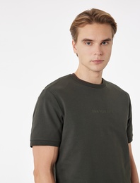 Pamuklu Regular Fit Bisiklet Yaka Kısa Kollu Baskılı Tişört