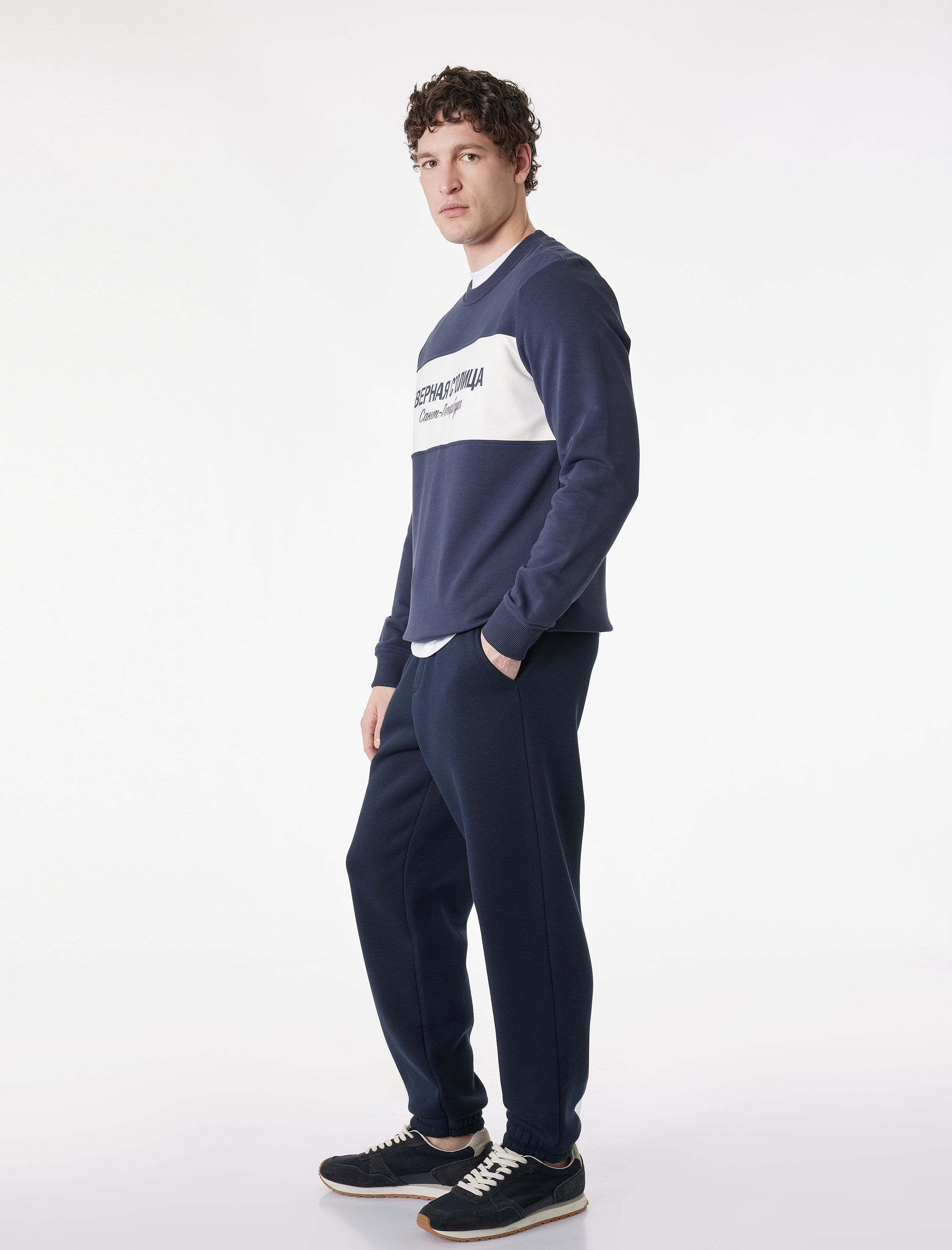   Lastikli Paça Şardonlu Cepli Beli Bağcıklı Jogger Eşofman Altı