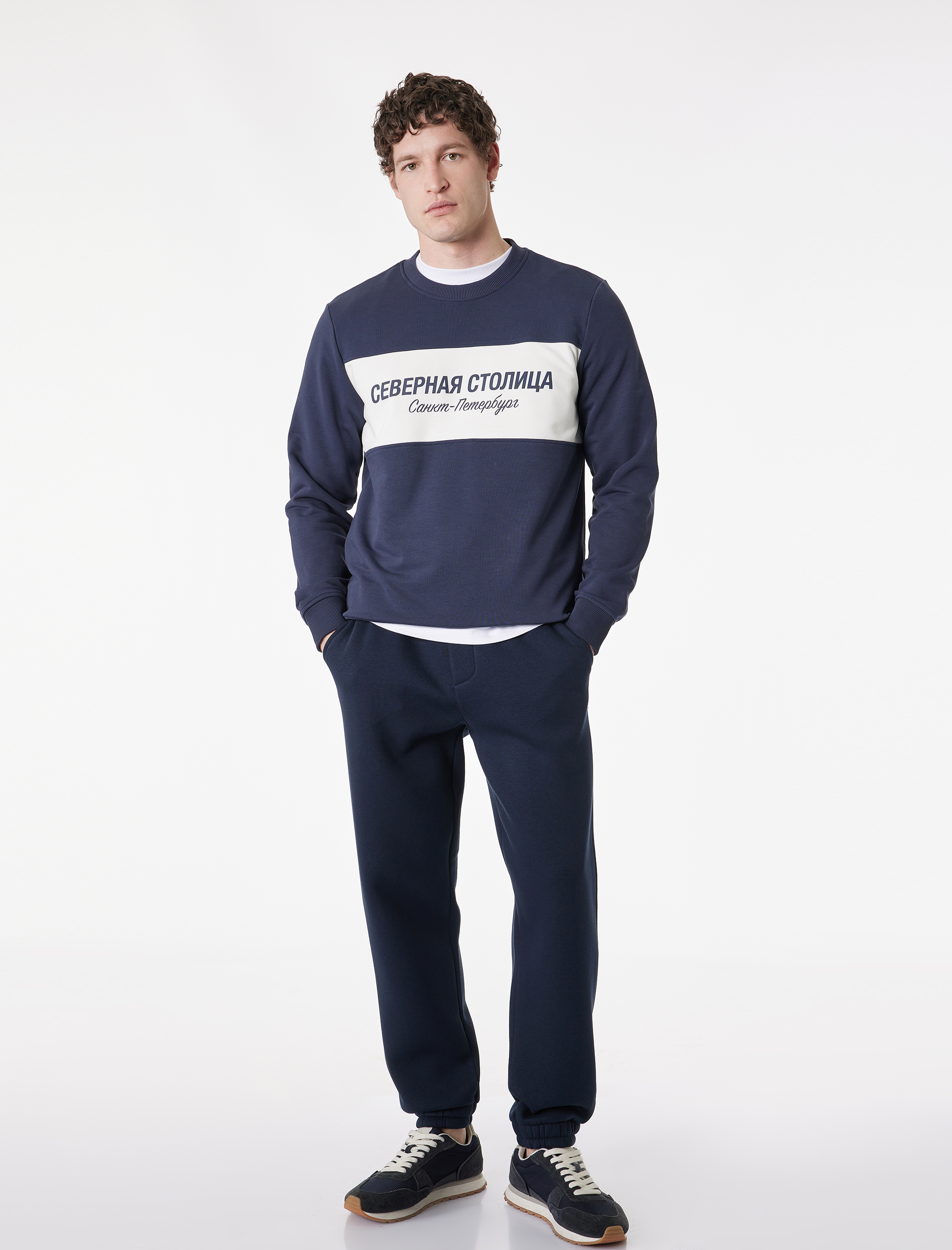   Lastikli Paça Şardonlu Cepli Beli Bağcıklı Jogger Eşofman Altı