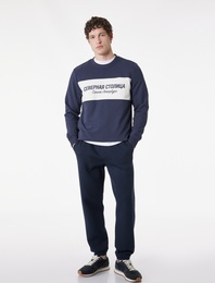 Lastikli Paça Şardonlu Cepli Beli Bağcıklı Jogger Eşofman Altı