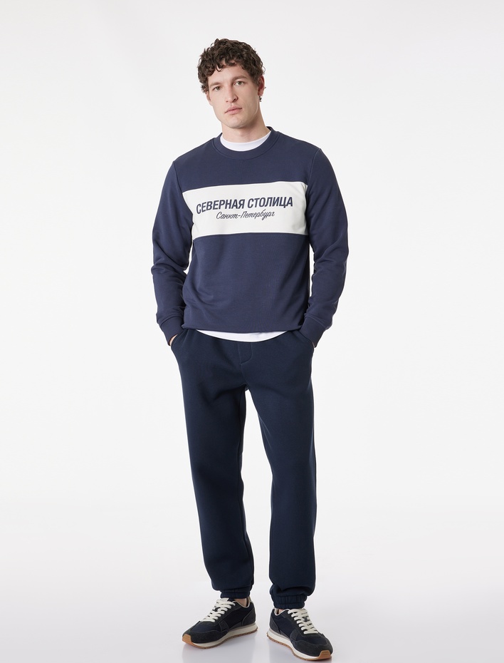  Lastikli Paça Şardonlu Cepli Beli Bağcıklı Jogger Eşofman Altı