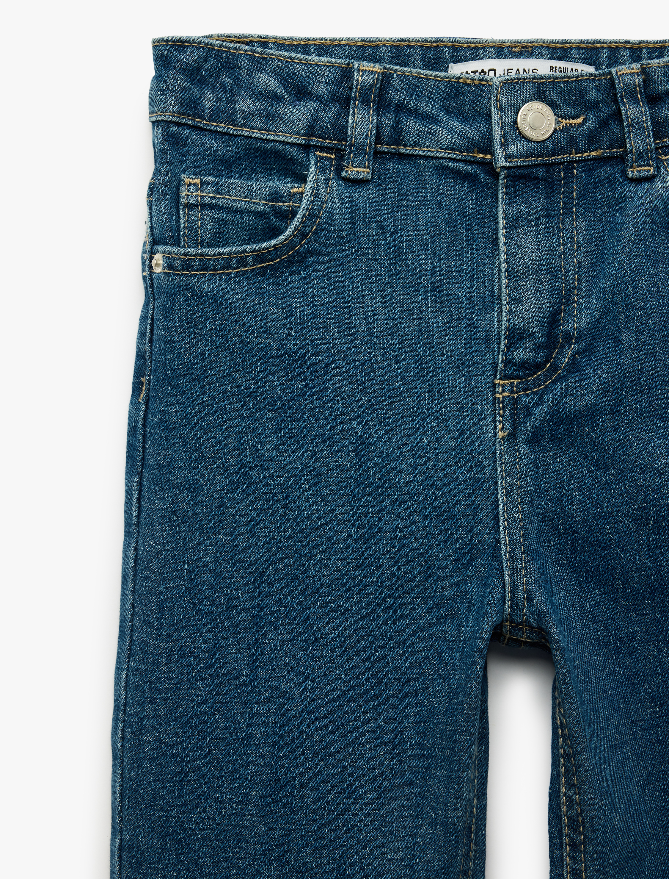  Erkek Çocuk Beli Ayarlanabilir Lastikli Cepli Denim Pantolon