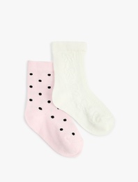 Pamuklu Desenli 2'li Çorap Seti