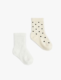 Pamuklu Desenli 2'li Çorap Seti