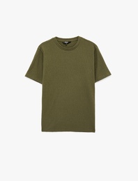 Kısa Kollu Dokulu Bisiklet Yaka Slim Fit Tişört