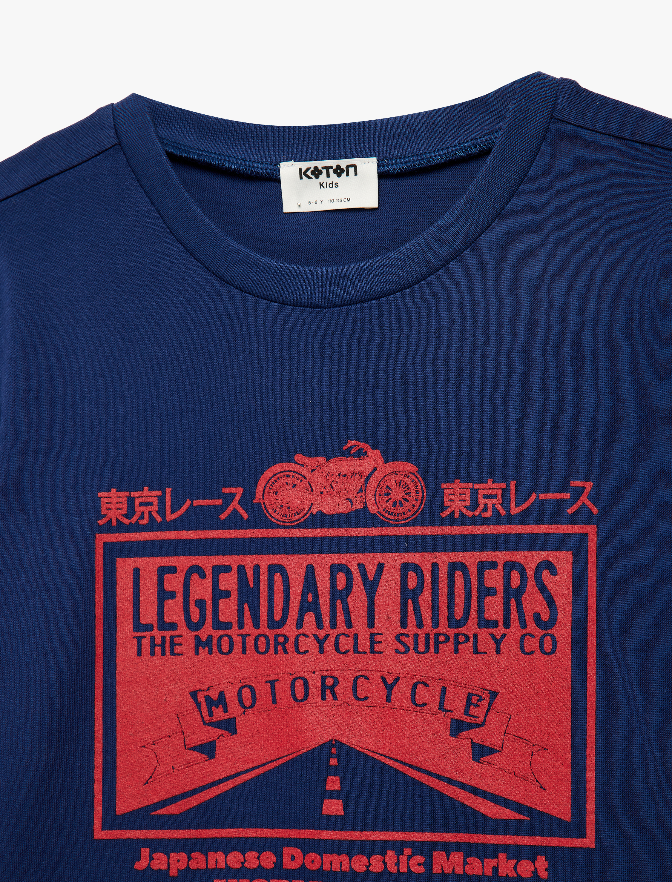  Erkek Çocuk Bisiklet Yaka Kısa Kollu Pamuklu Baskılı Tişört