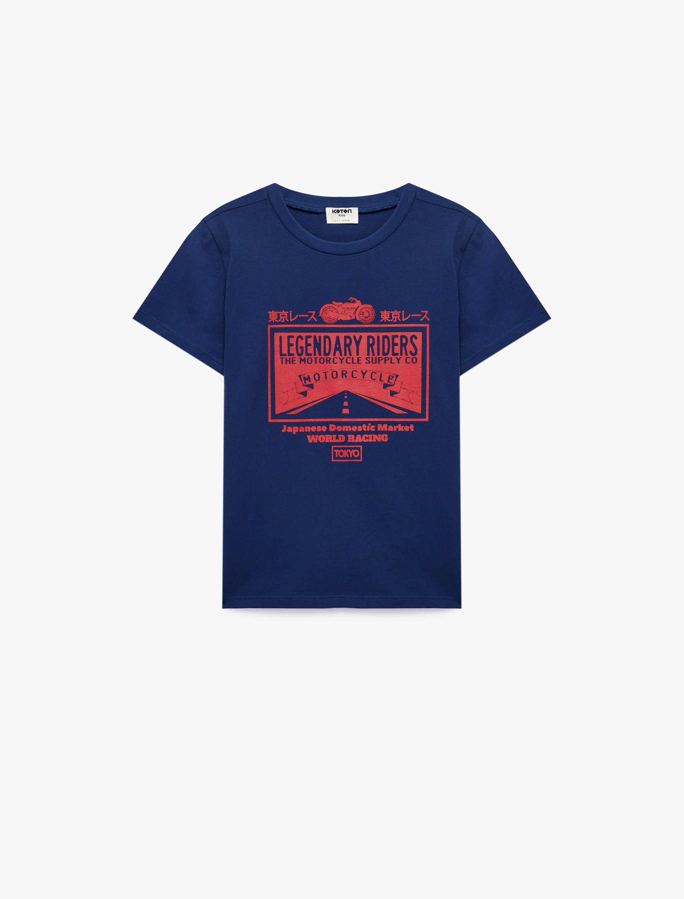  Erkek Çocuk Bisiklet Yaka Kısa Kollu Pamuklu Baskılı Tişört