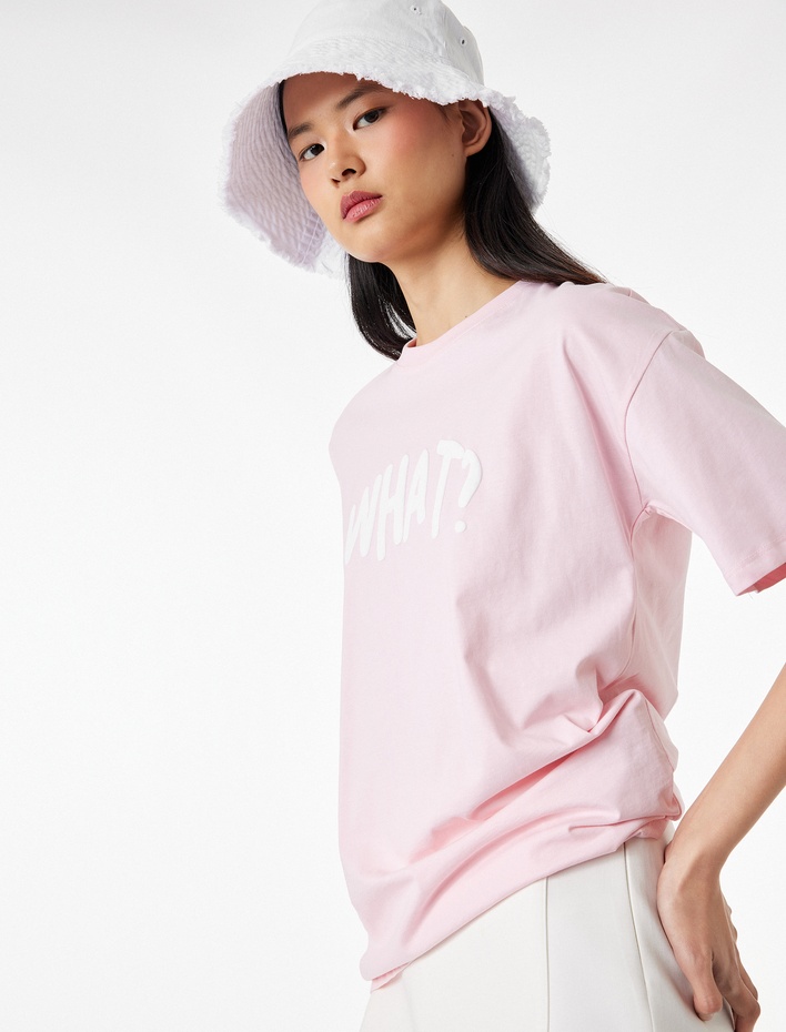  Rahat Kalıp Kısa Kollu Baskılı Pamuklu Tişört