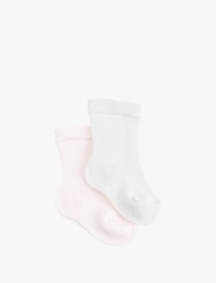 Pamuklu 2'li Soket Çorap Seti
