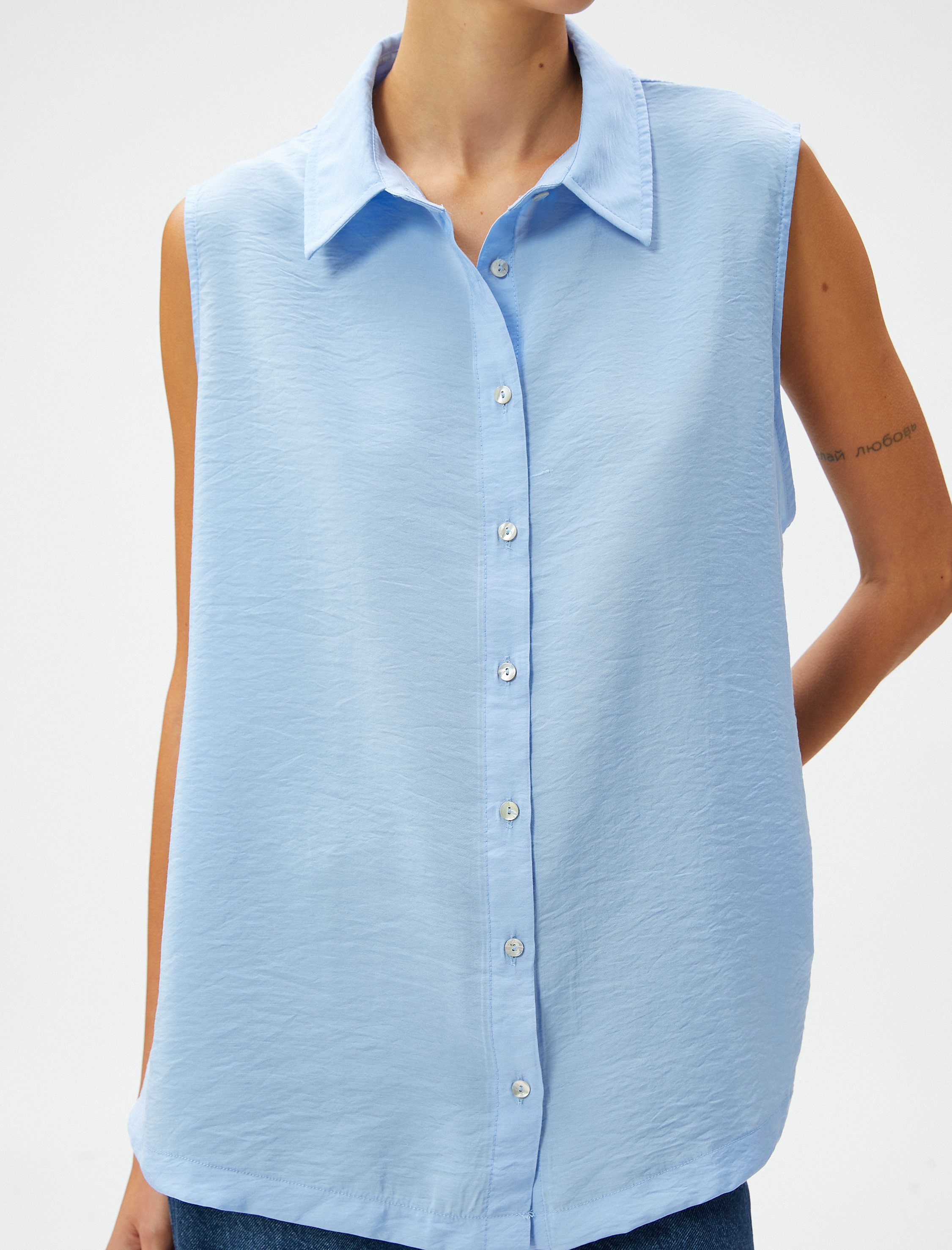   Kolsuz Basic Gömlek Düğmeli