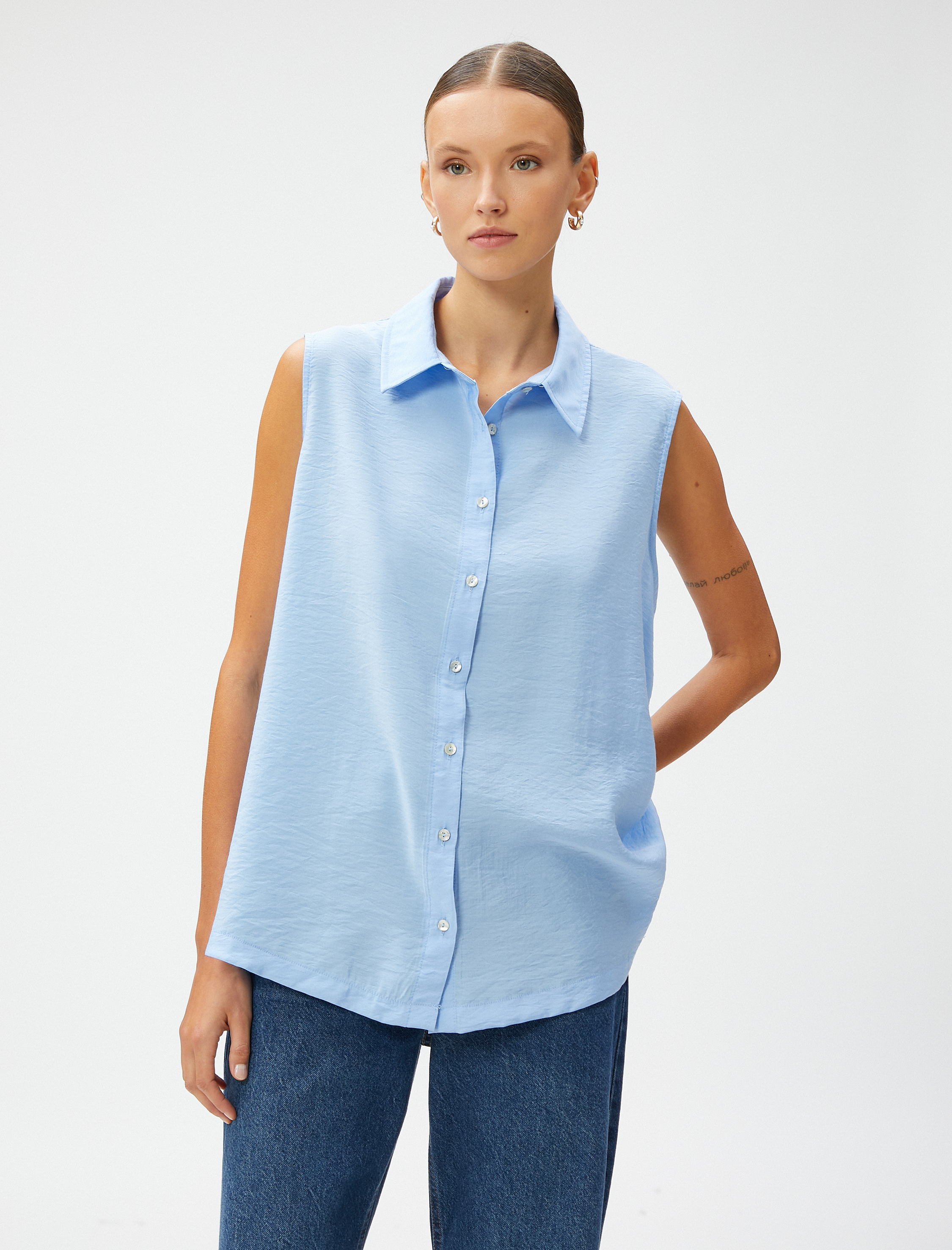   Kolsuz Basic Gömlek Düğmeli