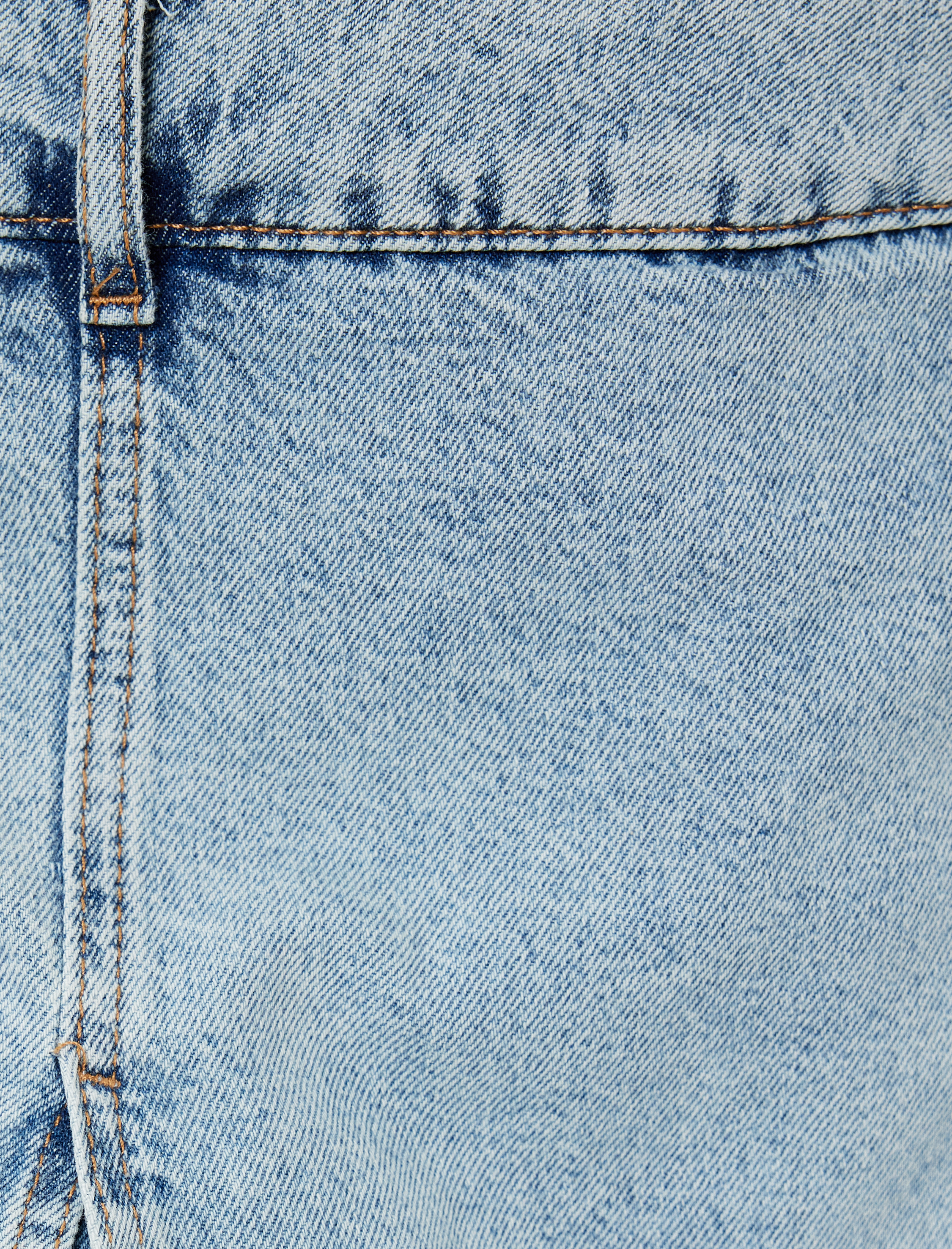   Mini Kot Şort Etek Yırtmaç Detaylı Slim Fit Dikiş Detaylı