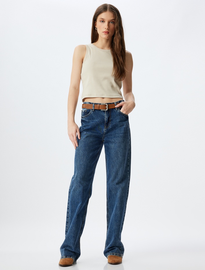  Basic Crop Atlet Bisiklet Yaka Fitilli Pamuklu Slim Fit