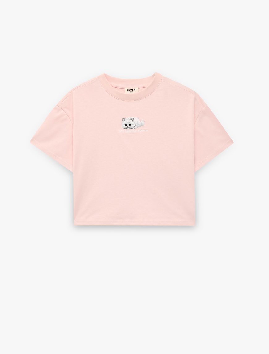 Koton Bisiklet Yaka Kısa Kollu Pamuklu Nakışlı T-Shirt