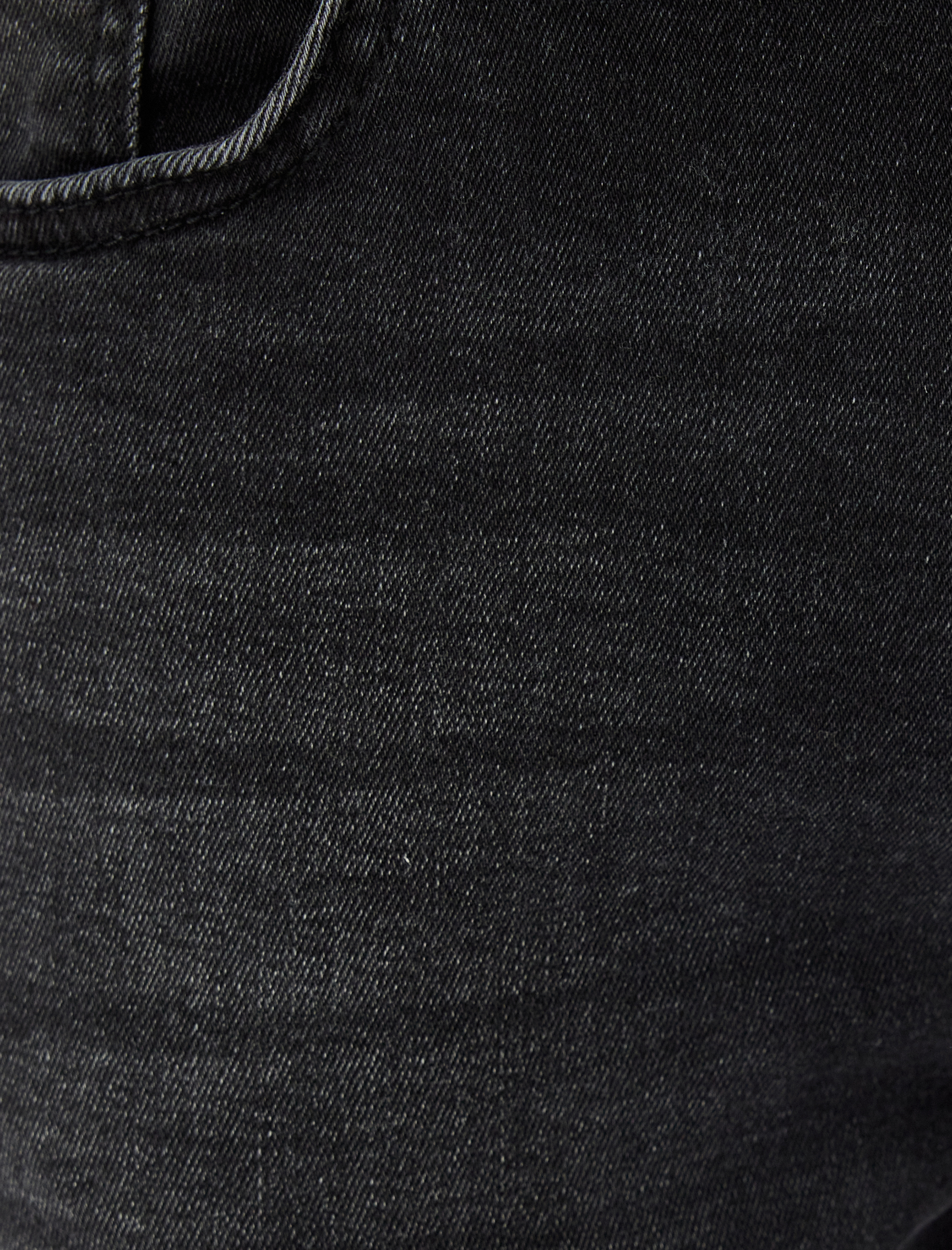   Skinny Fit Kot Pantolon - Michael Jean