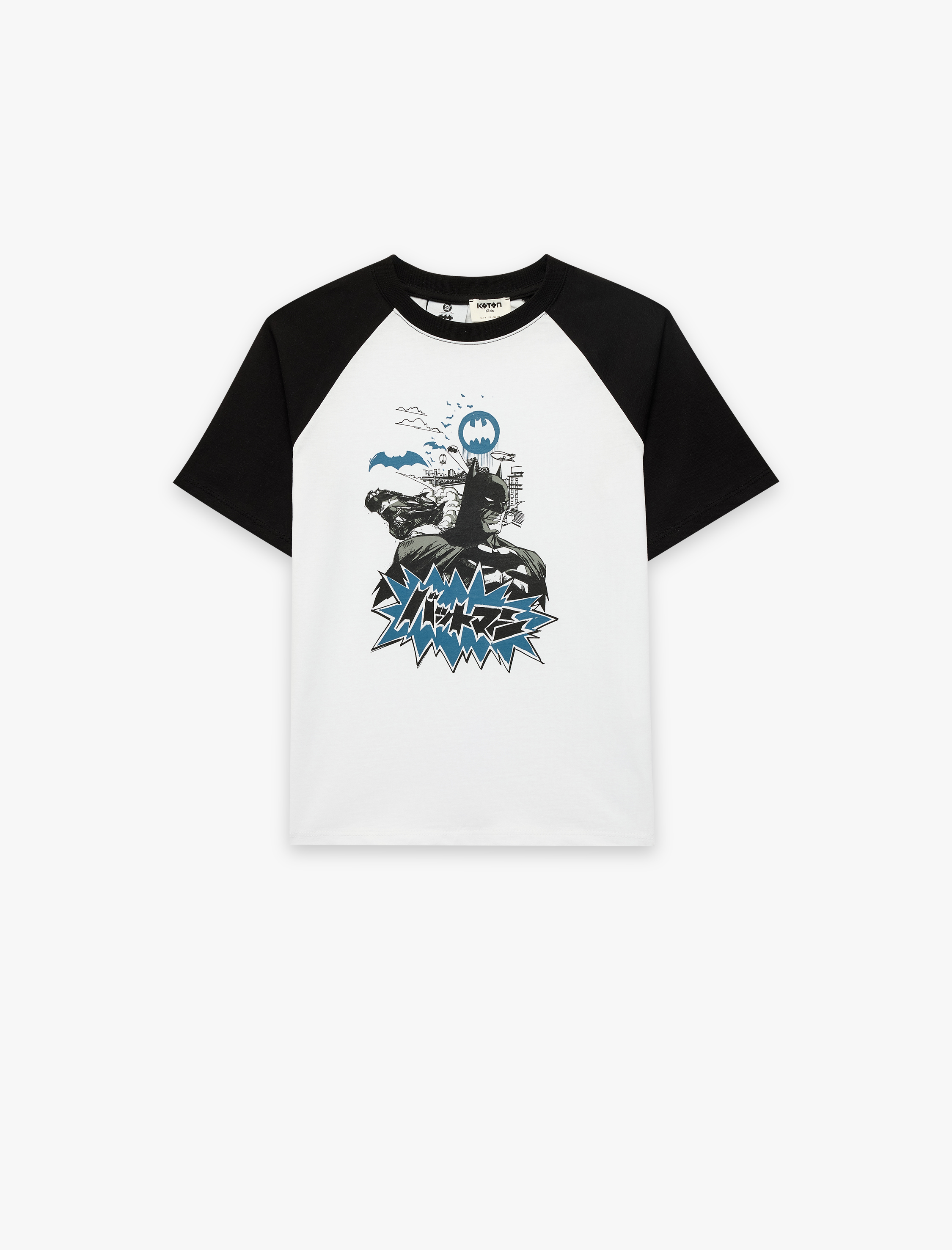  Erkek Çocuk Batman Baskılı Kısa Kollu Bisiklet Yaka Pamuklu Lisanslı Tişört