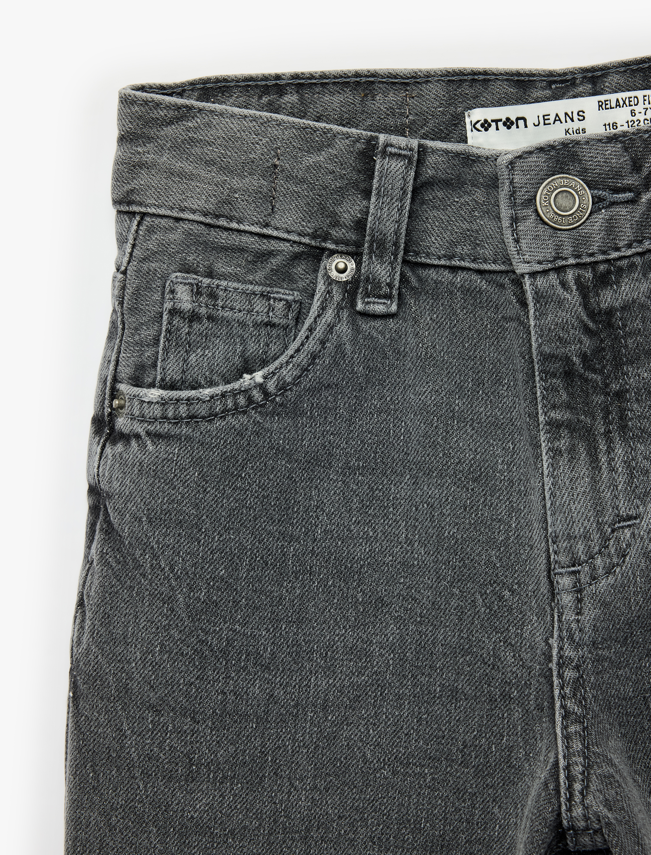  Erkek Çocuk Pamuklu Beli Ayarlanabilir Lastikli Relax Fit Denim Pantolon