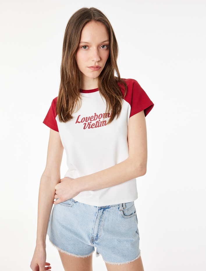  Slim Fit Kısa Kollu Bisiklet Yaka Pamuklu Baskılı Tişört