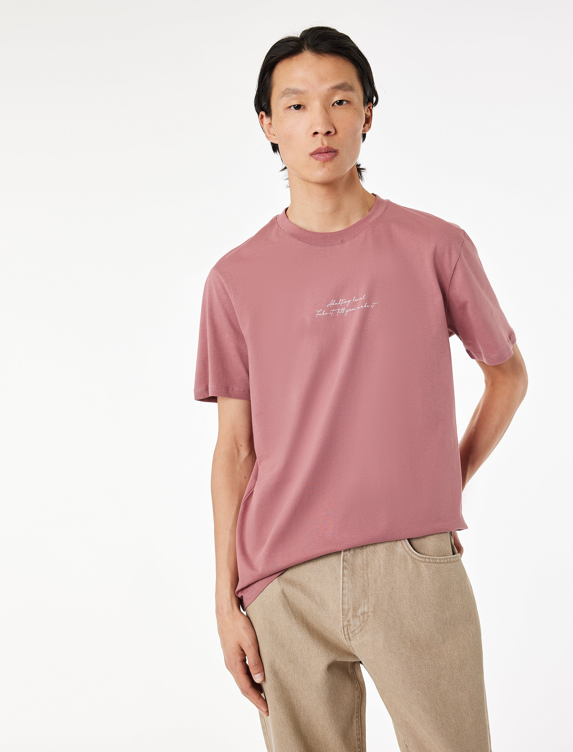   Pamuklu Kısa Kollu Bisiklet Yaka Baskılı Slim Fit Tişört