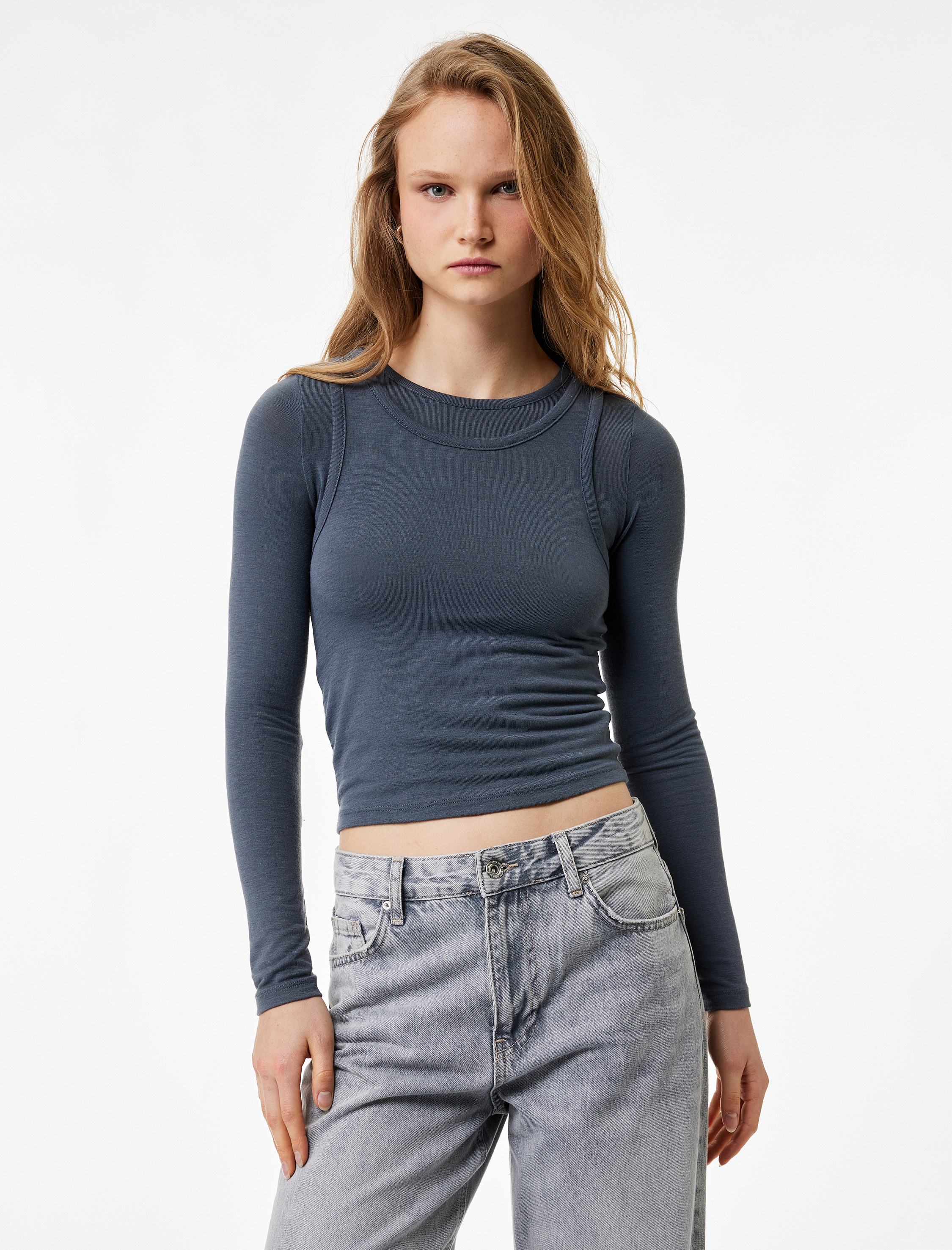   Slim Fit Atlet Görünümlü Bisiklet Yaka Uzun Kollu Tişört