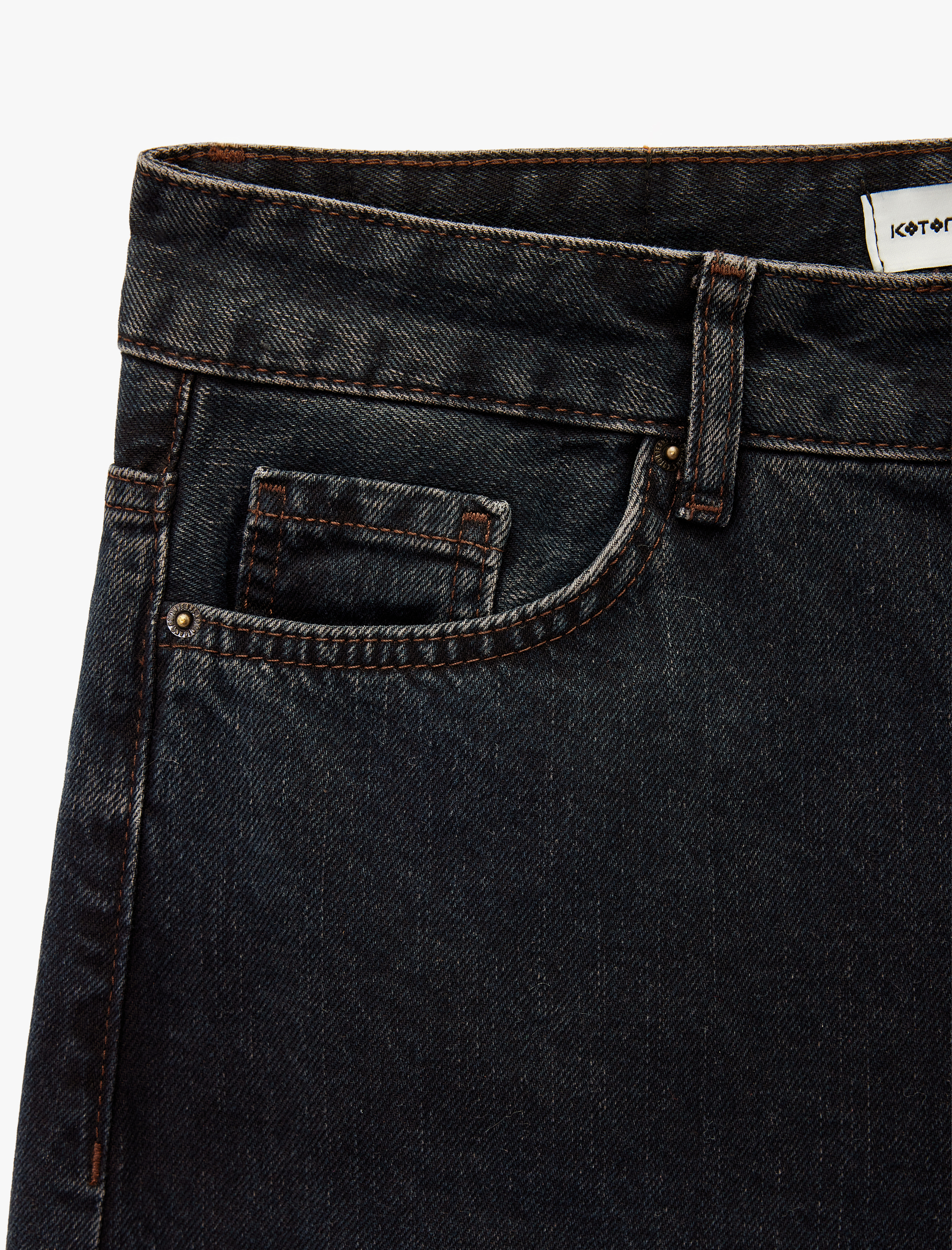   Koton X Sima Tarkan - Cepli Düz Geniş Paça Jean Pantolon -  Wide Leg Jeans