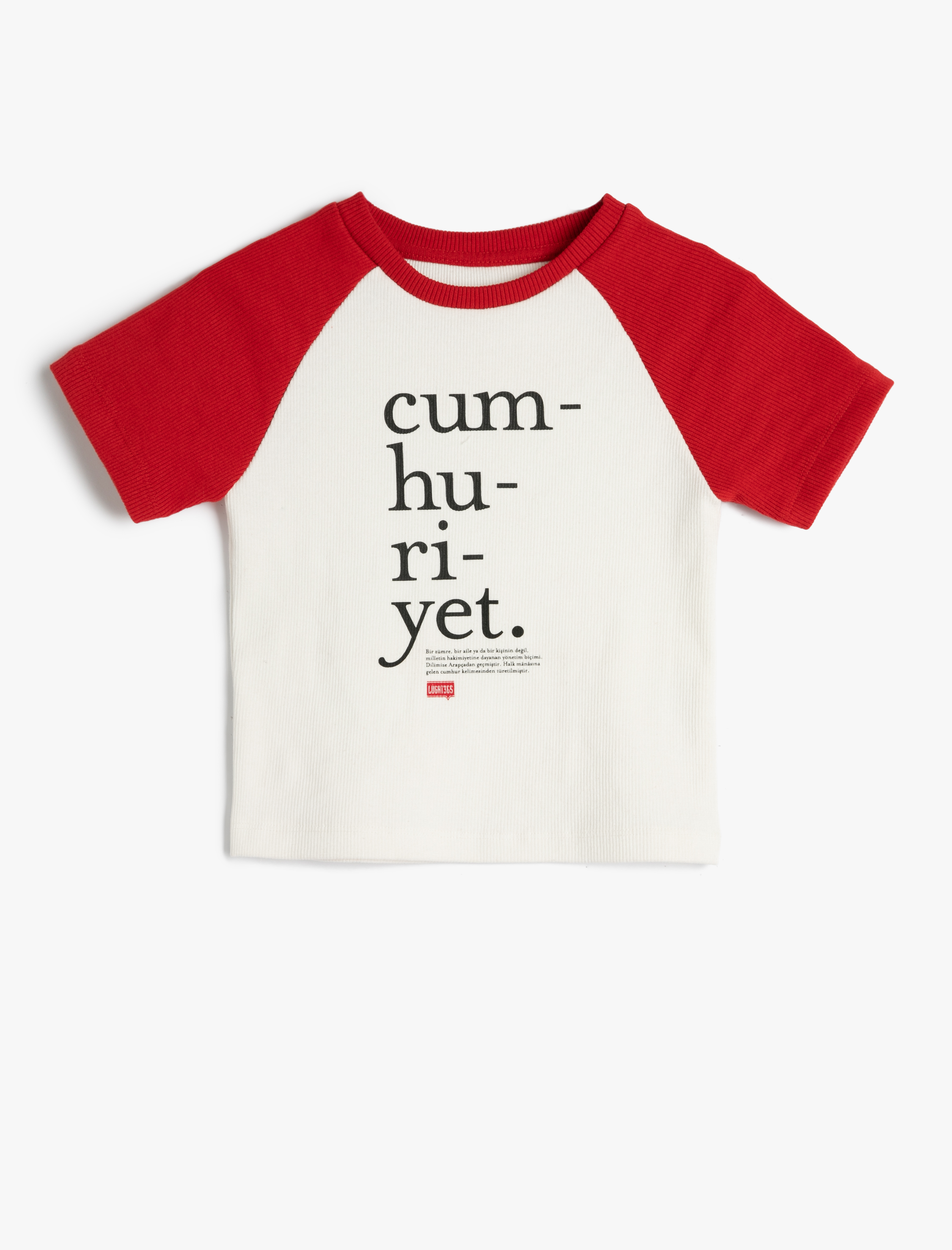  Kız Çocuk Tişört Cumhuriyet Baskılı Dar Kalıp Kısa Kollu Pamuklu