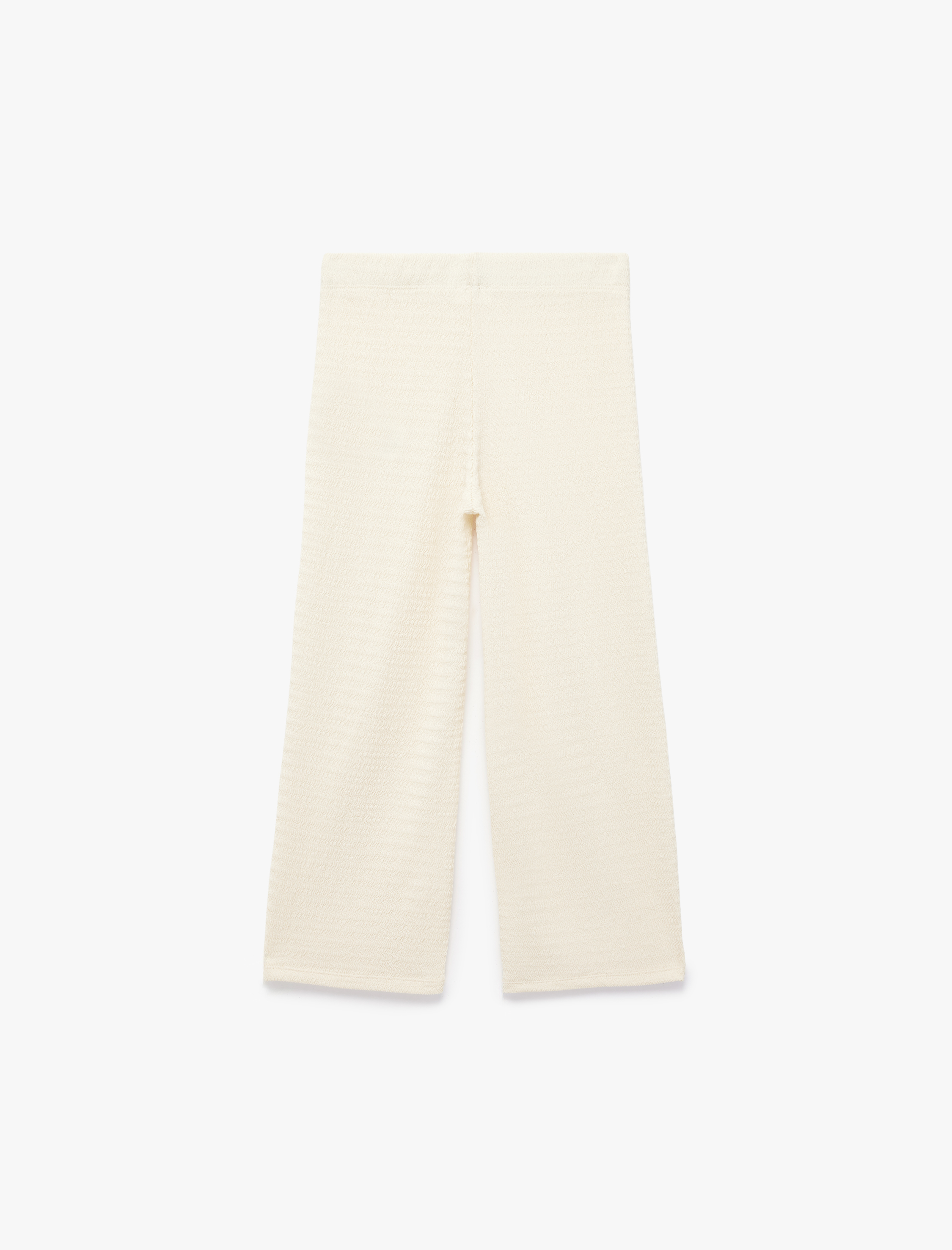  Kız Çocuk Geniş Paça Basic Pantolon