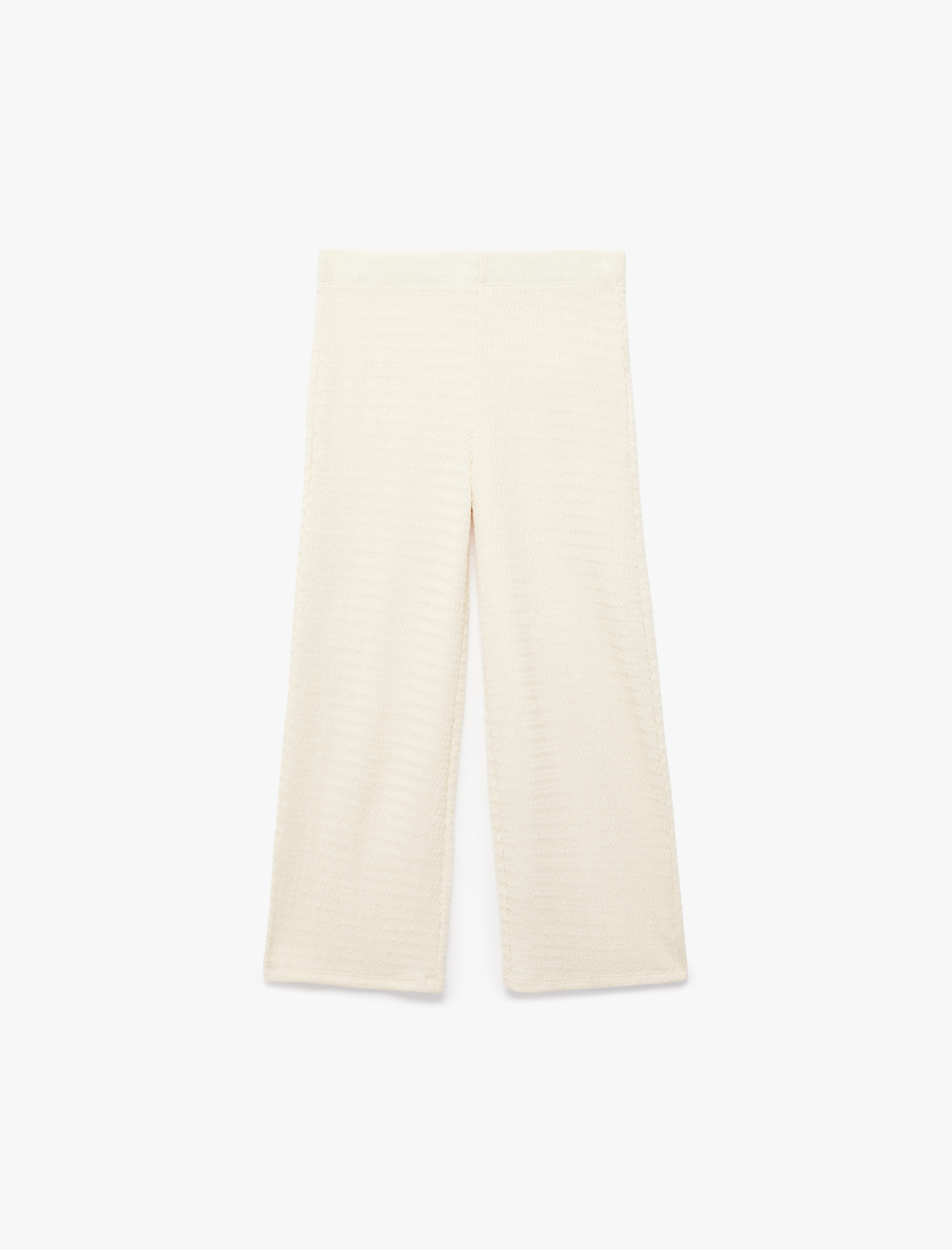  Kız Çocuk Geniş Paça Basic Pantolon