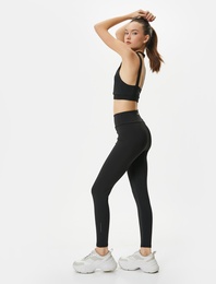 Spor Tayt Yüksek Bel Baskı Detaylı Skinny