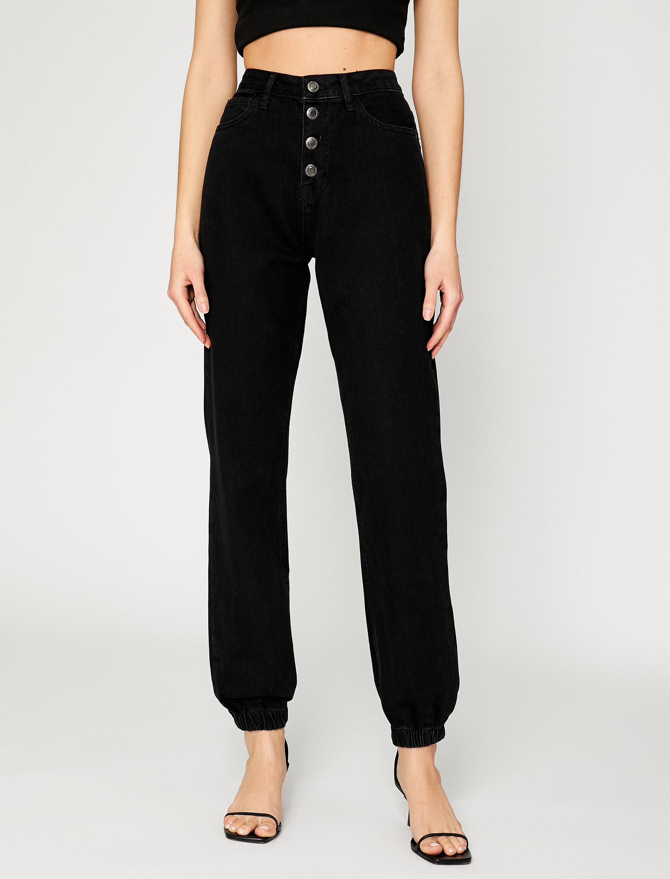   Jogger Kot Pantolon