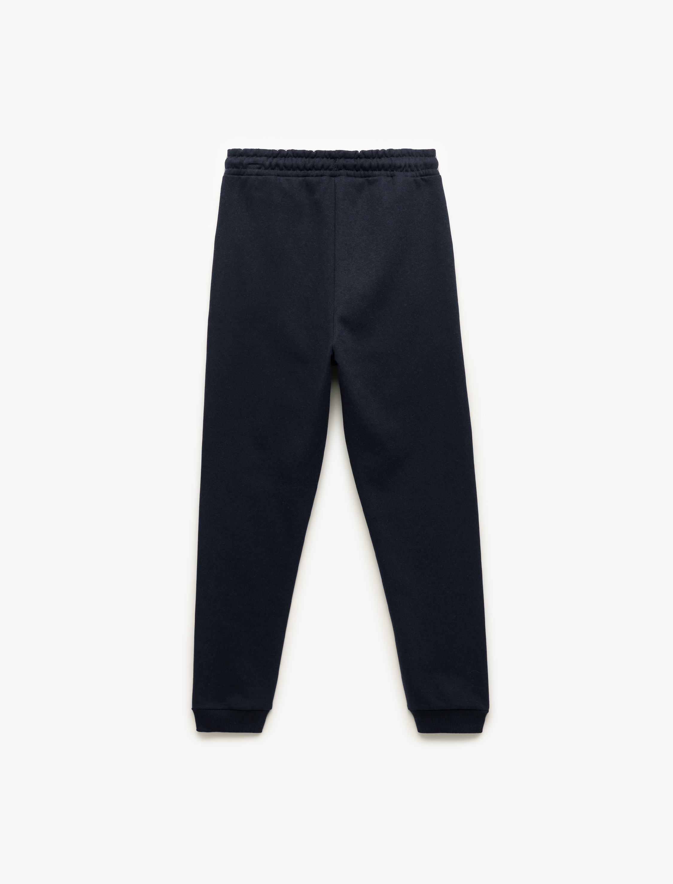  Erkek Çocuk Basic Şardonlu Jogger Eşofman Altı