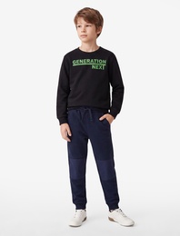 Beli Bağcıklı Cep Detaylı Şardonlu Jogger Eşofman Altı