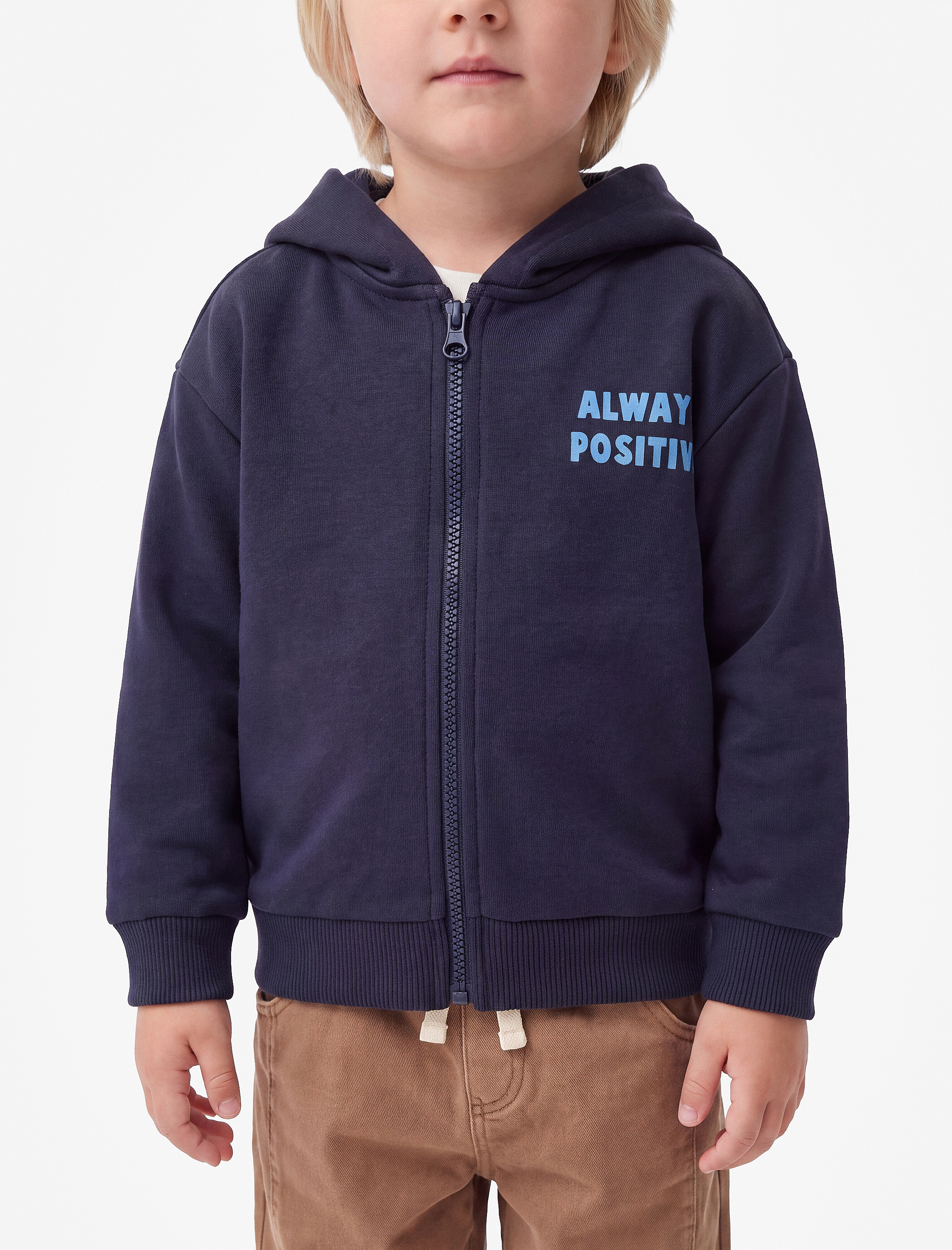  Erkek Bebek Baskılı Uzun Kollu Şardonlu Fermuarlı Kapşonlu Sweatshirt