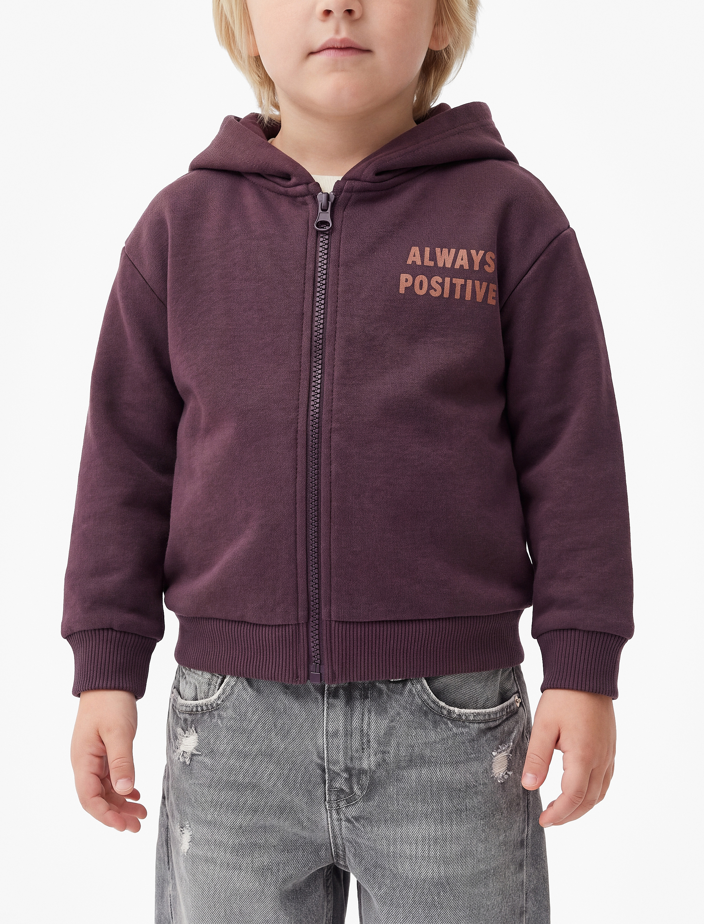  Erkek Bebek Baskılı Uzun Kollu Şardonlu Fermuarlı Kapşonlu Sweatshirt