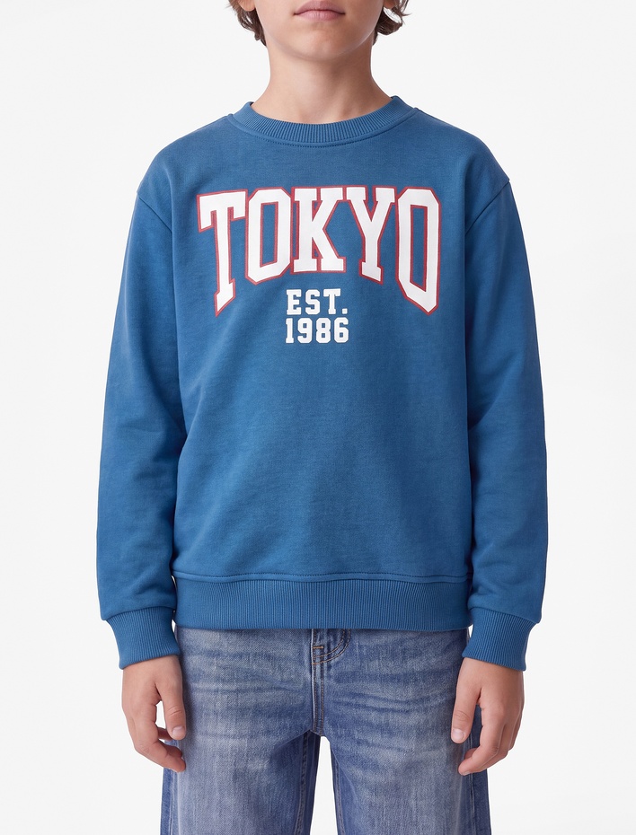 Erkek Çocuk Baskılı Uzun Kollu Bisiklet Yaka Sweatshirt