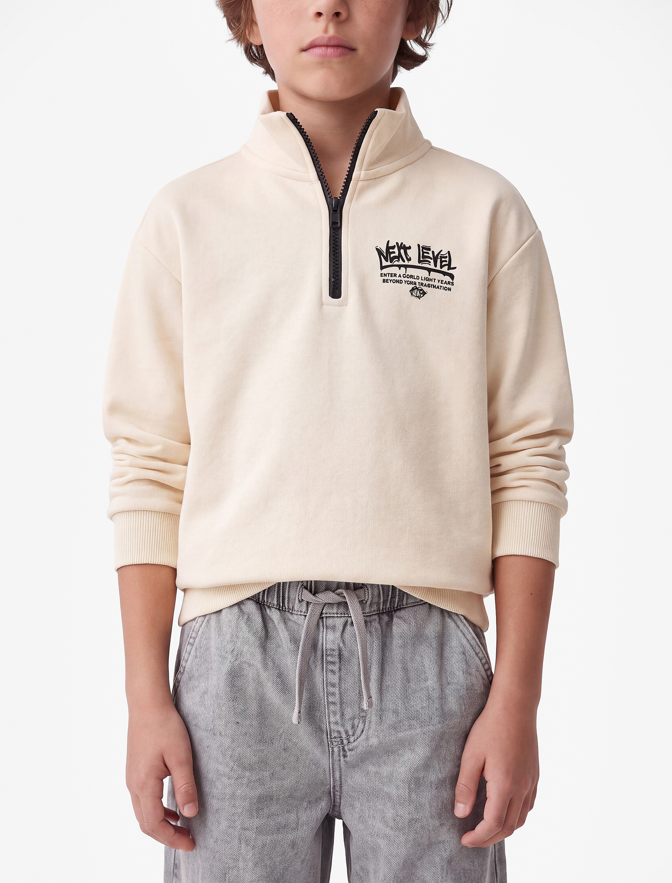 SWEATSHIRTS