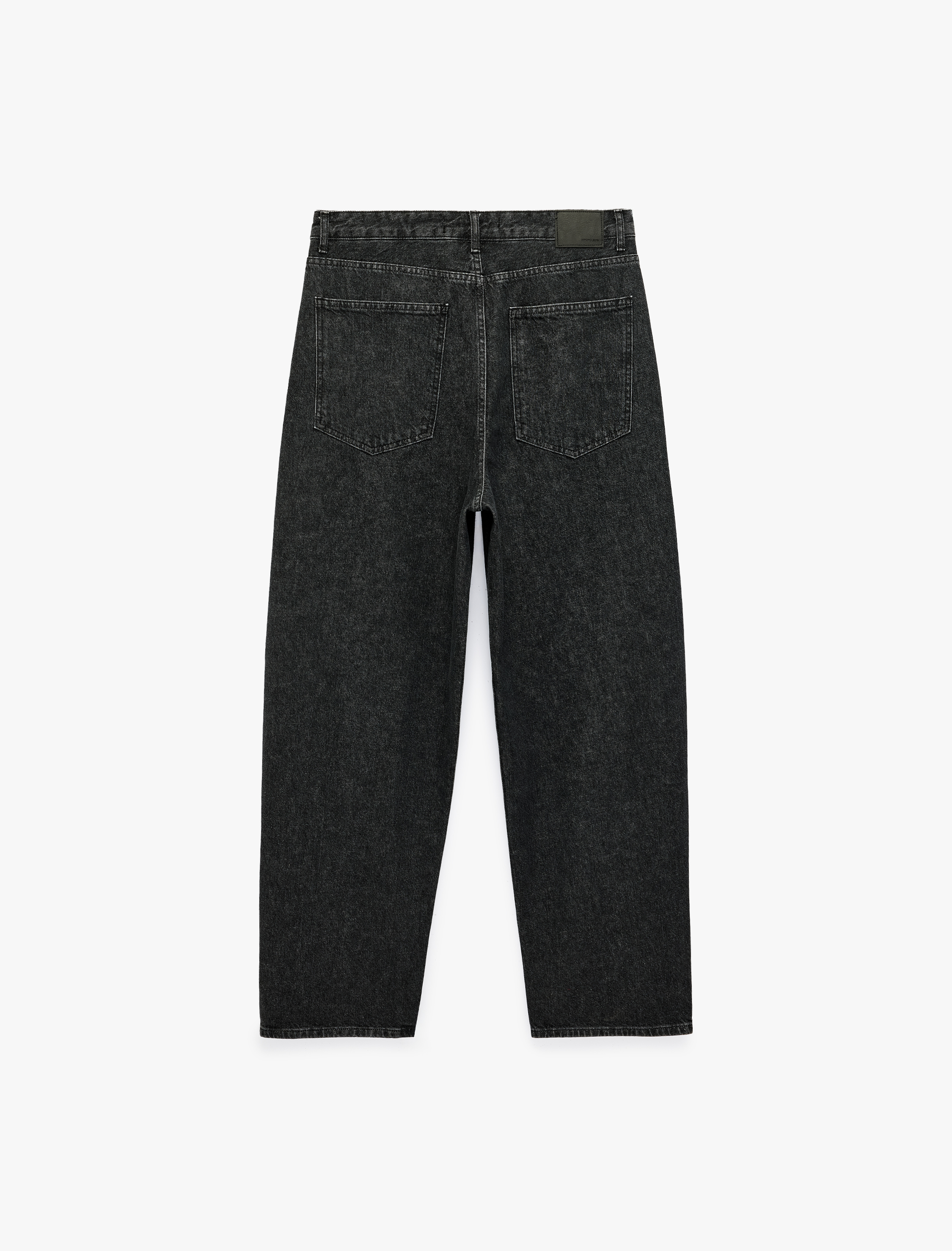 Koton Rahat Kalıp Cepli Pamuklu Super Baggy Jean Pantolon görsel 7