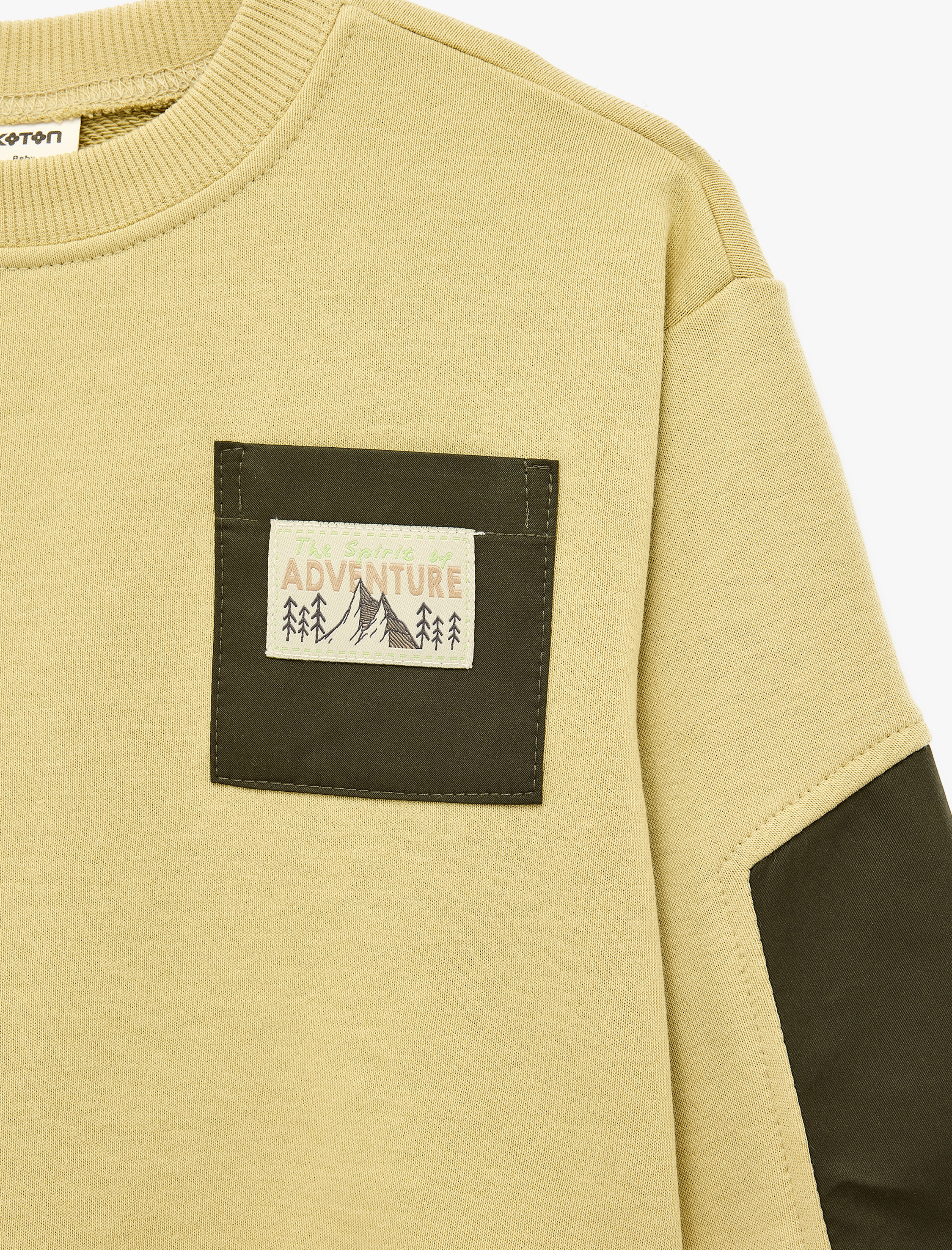  Erkek Bebek Renk Bloklu Uzun Kollu Bisiklet Yaka Oversize Sweatshirt