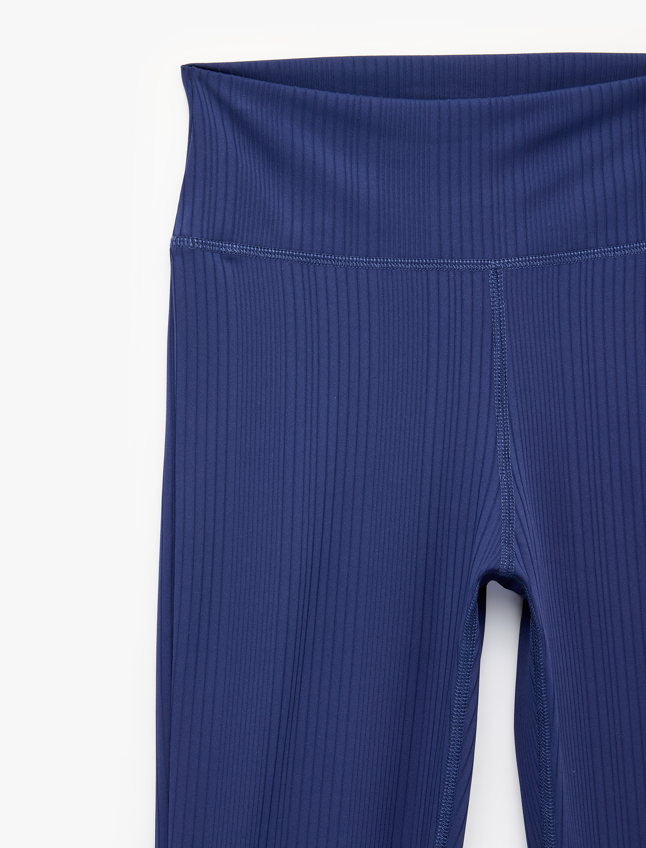   Dikiş Detaylı Slim Fit İspanyol Paça Spor Tayt