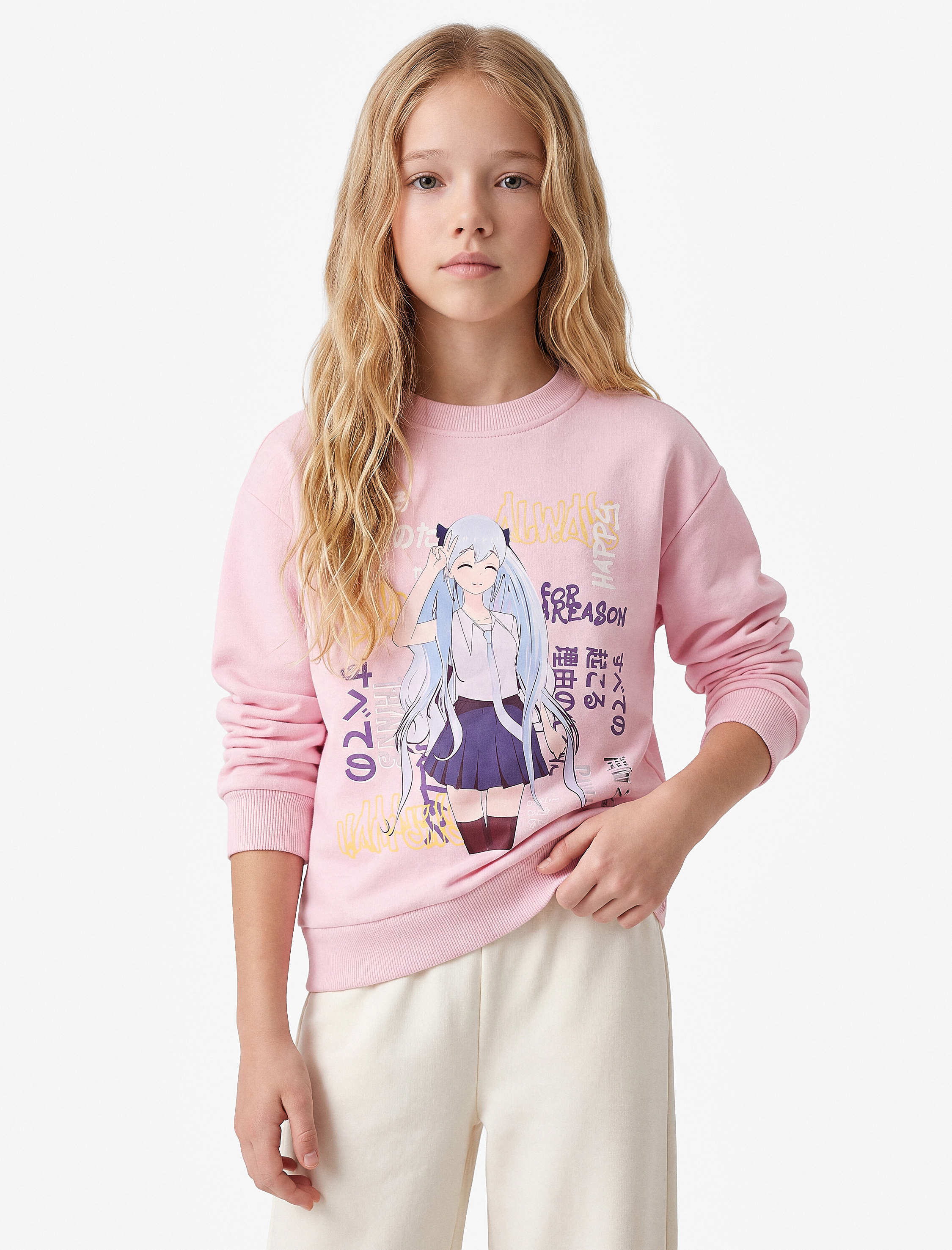  Kız Çocuk Baskılı Uzun Kollu Bisiklet Yaka Şardonlu Sweatshirt